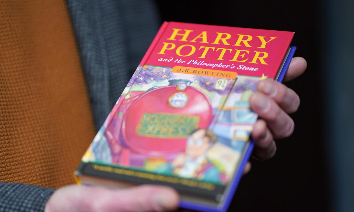 Harry Potter and the Philosopher's Stone first edition sale