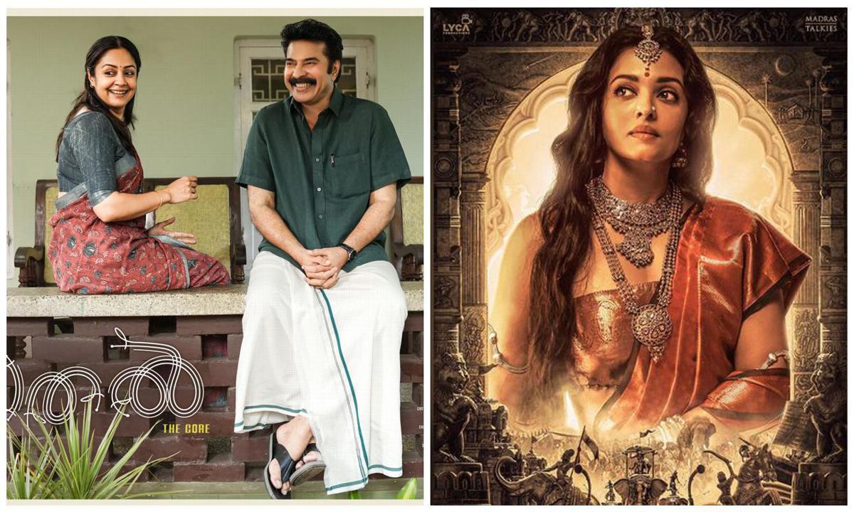 south indian movies of 2023