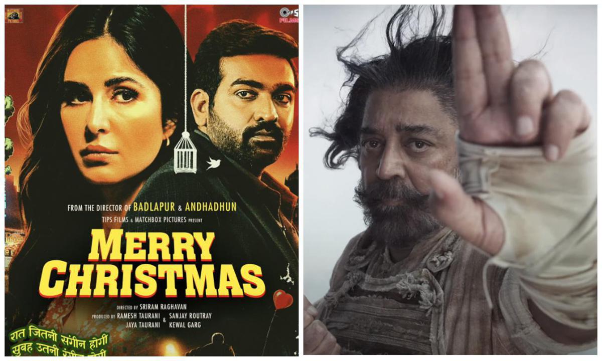 Indian Movies To Watch In 2024